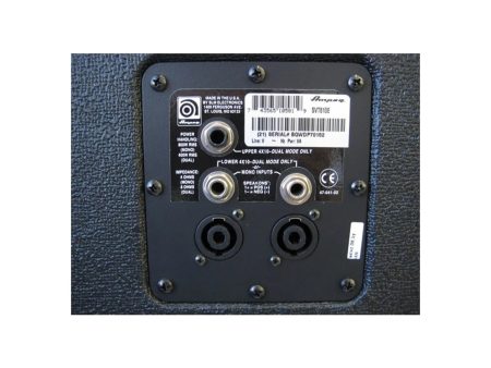 BAFLE 8x10" 800W + Tweeter - Image 6