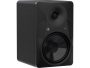 Monitor de Estudio Activo | 8 85W | Unidad