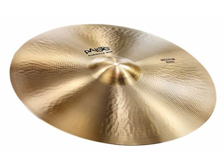 Medium Ride 20"