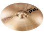 Rock Ride 20" BRONZE