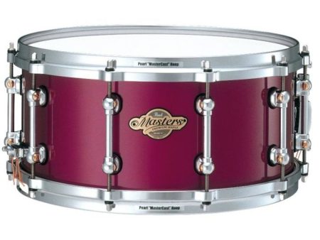 14x6.5 Snare Drum. Maple. Chrome Hardware